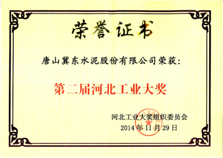 图片 7.png
