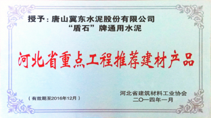 图片 8.png