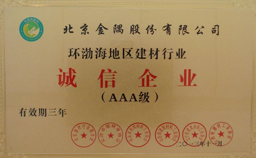图片 6.png