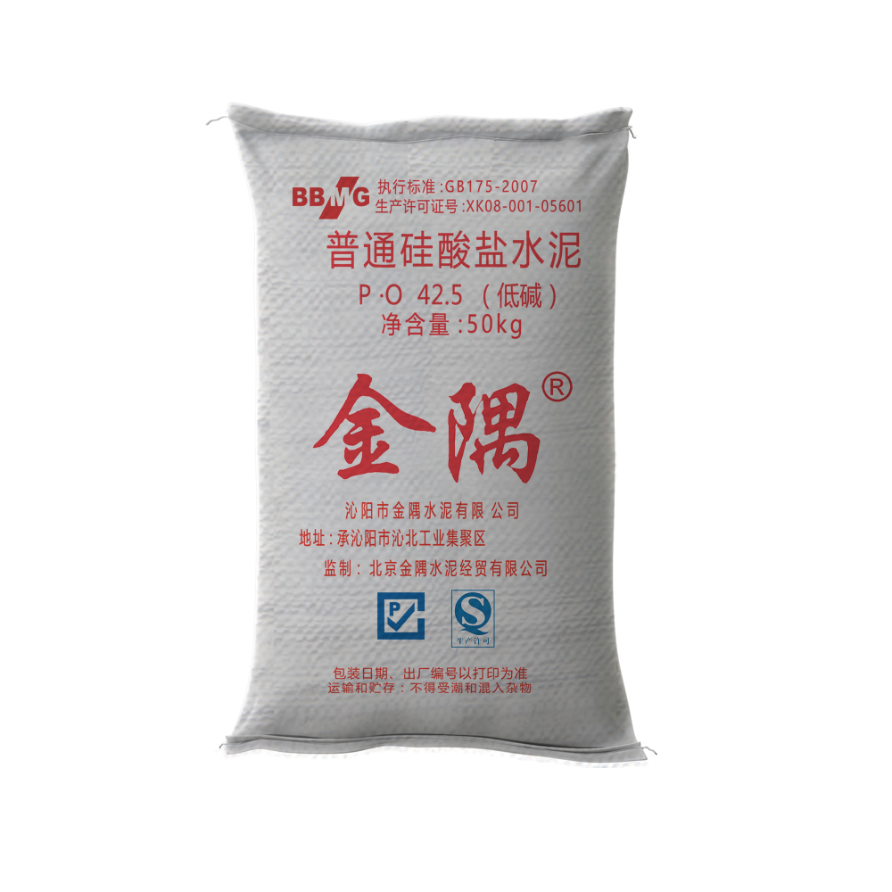 金隅牌普通硅酸盐水泥p.o42.5(低碱)